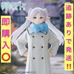 ファギュア　14体まとめ売り　セット　ワンピース　　　　フリーレン ファギュア 14体まとめ売り セット ワンピース フリーレン