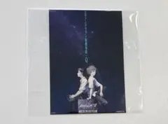 月1エヴァ エヴァンゲリオン劇場版 : Q 入場者特典 ステッカー
