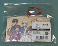 ワイテルズ 白物語 単行本 TSUTAYA シャークん モノパス - メルカリ