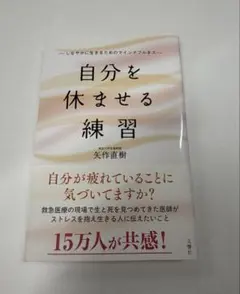 まゆ様 リクエスト 2点 まとめ商品