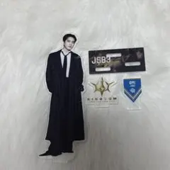 JSB3 KINGDOM ØMI 登坂広臣 アクスタ