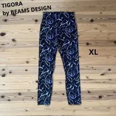 TIGORA by BEAMS DESIGN レディース　レギンス　XL