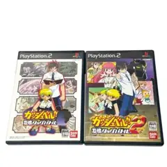 No.P2131【バラ売り不可】金色のガッシュベル！！友情タッグバトル2セット