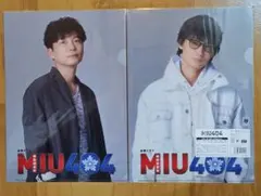 2026年最新】星野源 クリアファイルの人気アイテム - メルカリ