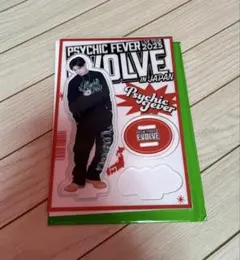 코하츠시 사이킥피버 이볼브 액스타