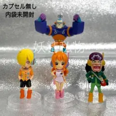 ワンピの実　エッグヘッド　第1弾　 オンライン限定品　カプセル無し