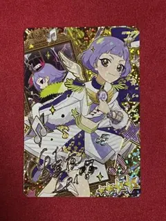 2025年最新】アイプリ サイン チィの人気アイテム - メルカリ