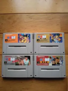 スーパーファミコンソフト幽遊白書 幽遊白書2幽遊白書FINAL幽遊白書特別篇