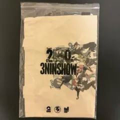 2BRO. トートバッグ　4種セット 2BRO. トートバッグ 4種セット 2025年最新】2Bro トートバッグの