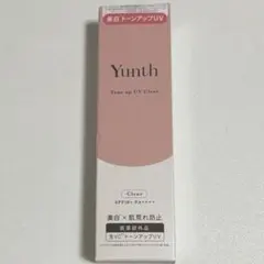 【新品未開封】【匿名配送】Yunth 薬用 トーンアップUV 化粧下地 クリアのサムネイル