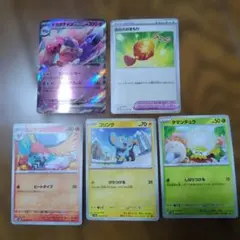 ポケモンカード　デカヌチャンEXカード HP300のサムネイル