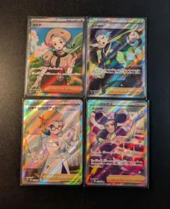 ポケモンカード　トレーナー　まとめ売りのサムネイル