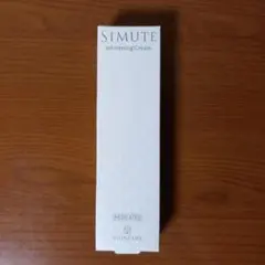 100% REGGAE 2 中古CD