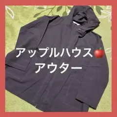 すきほこ様 リクエスト 2点 まとめ商品