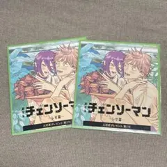 劇場版 チェンソーマン レゼ編 入場者特典 第2弾