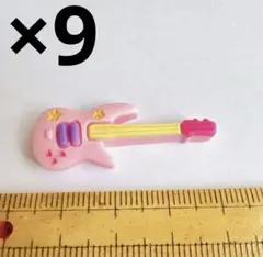 ギター　　カボション 9個