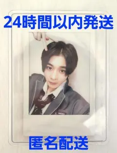 PRODUCE 101 新世界 日プ 倉橋 吾槙 GOTEN トレカ 匿名配送 - メルカリ