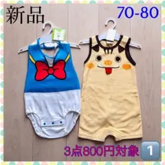 Item thumbnail for item 4a8382c9-9e8f-408d-8998-8adc22a33e50