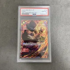 ワンピース　サボ　3rd anniversary set PSA10 プロモ