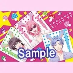 ヤリチン☆ビッチ部 ヤリ部　4巻特典　ブランケット