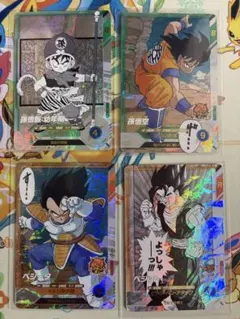 アドバンスパック ダイバーズ まとめ売り sr フルコンプ