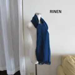 RINEN