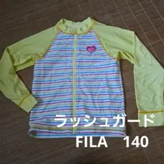 最終値下げ　美品　FILA 　ラッシュガード 　140