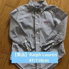 【美品】Ralph Laurenストライプ ボタンダウンシャツ/4T/110cm