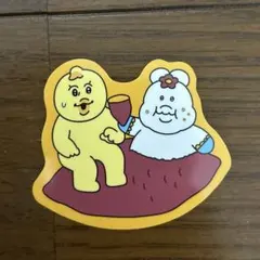 スシロー　おぱんちゅうさぎ　きみまろ　んぽちゃむ　ピック