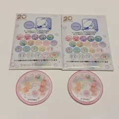 ディズニーシー ダッフィー&フレンズ 20周年 カラフルハピネス ワッペン