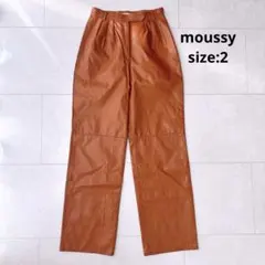 Moussy ブラウン レザー ワイドパンツ