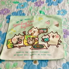 カナヘイ タオル