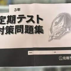 Item thumbnail for item c7416672-5126-48d6-9d23-5642934c20b4