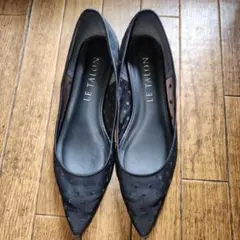 LE TALON チュールドットフラットシューズ　23.5cm　ブラック
