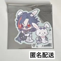 月麗様 リクエスト 2点 まとめ商品