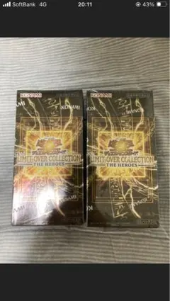 遊戯王 LIMIT OVER COLLECTION 2BOXアジア版