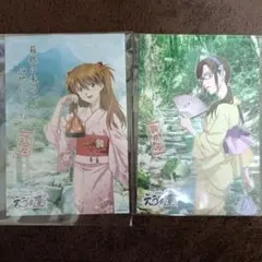 値下げ中　エヴァ　箱根限定　周年記念　ポストカード　2枚セット