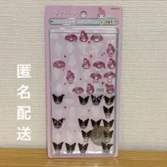 国内正規品 ボンボンドロップシール mini サンリオ マイメロ クロミ