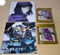 2026年最新】ティエリア ガンダム00の人気アイテム - メルカリ