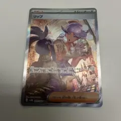 sgo様 リクエスト 4点 まとめ商品