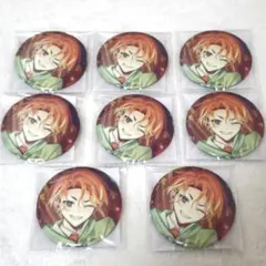 2026年最新】エイトリ 18trip あく太の人気アイテム - メルカリ