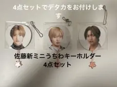 Item thumbnail for item 34a6579d-a7a0-4860-9b30-9db469c3b0e9