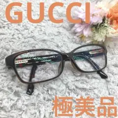 2026年最新】グッチ サングラス インターロッキングGの人気アイテム