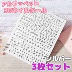 ばんびぃ様 リクエスト 2点 まとめ商品