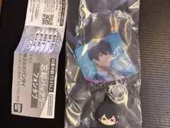 Item thumbnail for item 5c3a053f-e3be-417e-810e-2f1f9cad77df