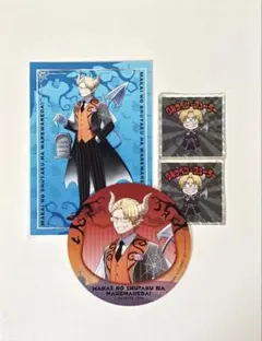 やま様 リクエスト 2点 まとめ商品