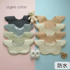 よだれかけベビースタイつけ襟防水新品赤ちゃん女の子男の子まとめ売りコットン★8B