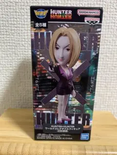 HUNTER×HUNTER フェイタン ワーコレサイズ フィギュア 台リペイント HUNTER×HUNTER フェイタン ワーコレサイズ フィギュア 台