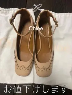 パンプス サンダル