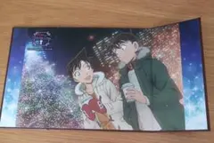 最安 名探偵コナン 警察学校編 少年サンデー 2020 クリスマスカード 当選品 名探偵コナン 2018年 クリスマスカード 少年サンデー 当選品